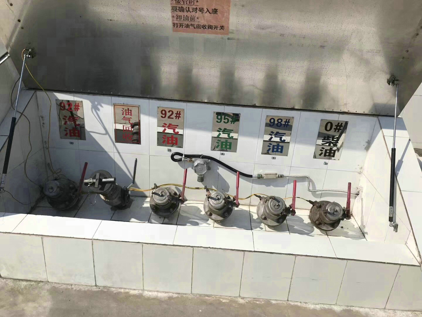 安帕爾:哪些場(chǎng)所應(yīng)安裝可燃?xì)怏w報(bào)警器