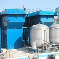 《畢節(jié)市推動大規(guī)模設備更新和消費品以舊換新工作方案》印發(fā)